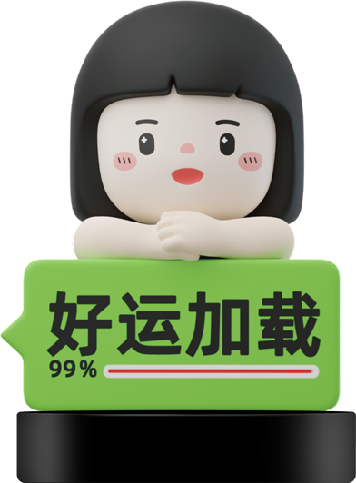 荣耀笔记本配件