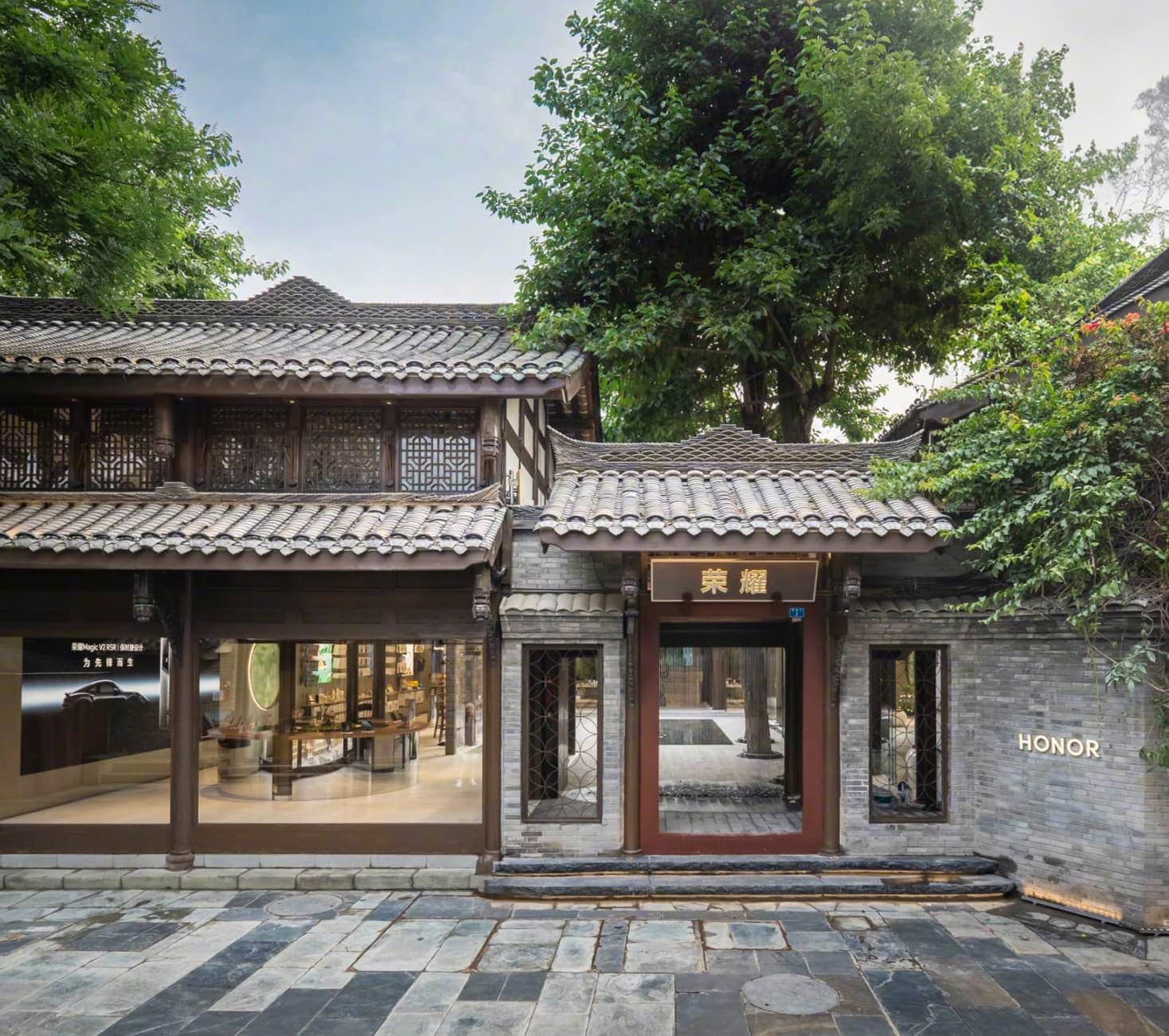 HONOR eröffnet sein erstes Flaggschiff-Geschäft in Chengdu, China