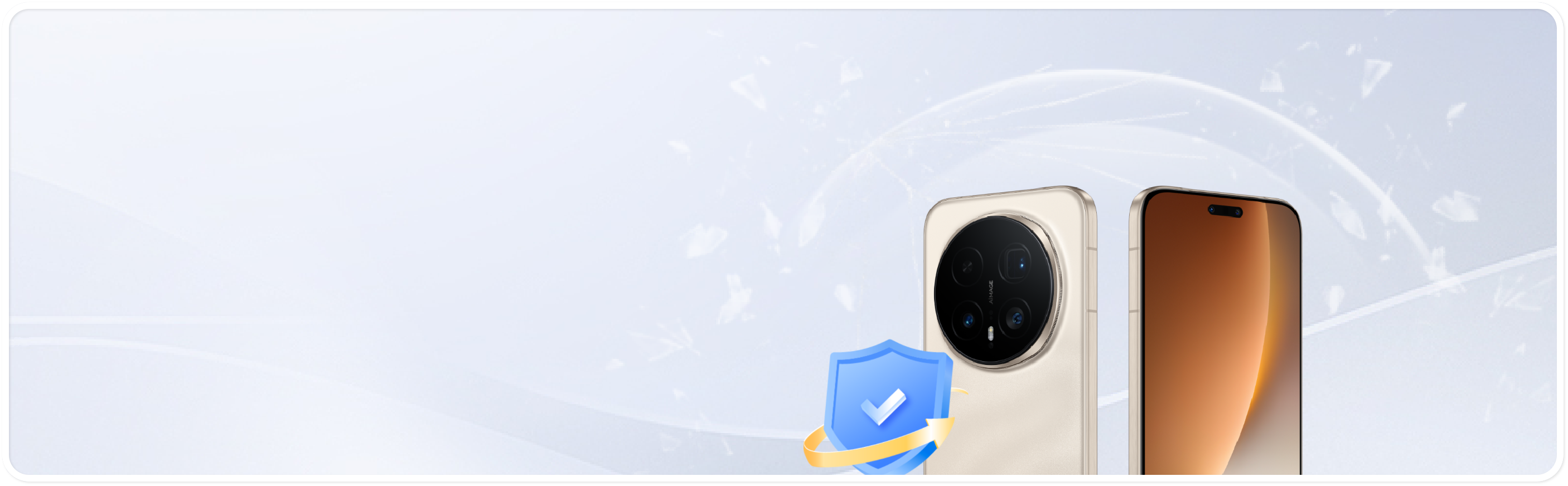 HONOR Care+ Screen Protection