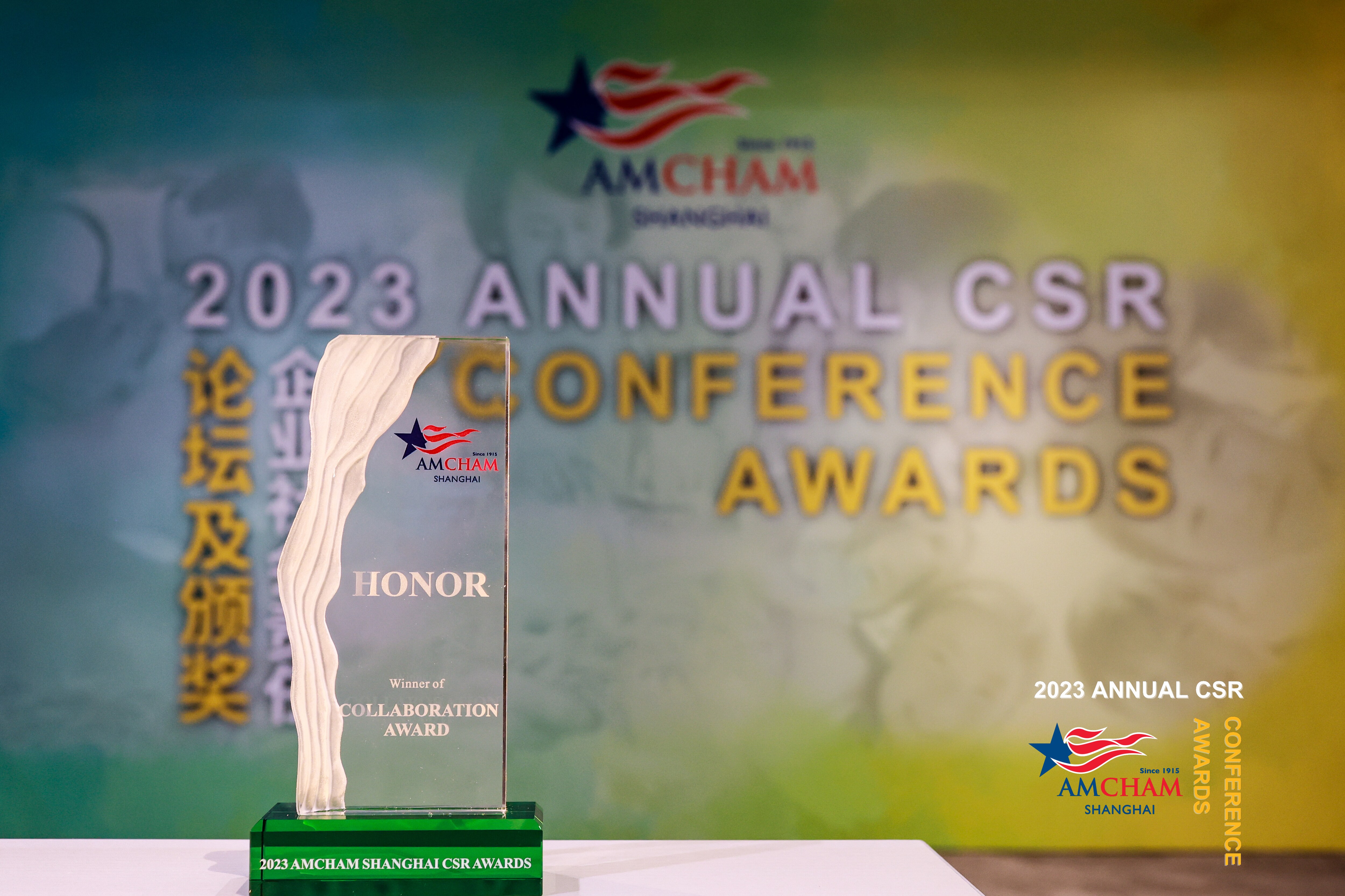 Maailmanlaajuisia huomioita 7