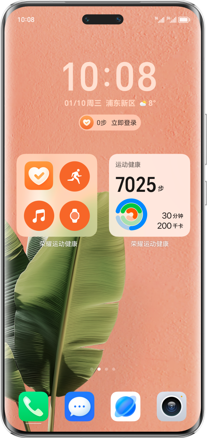 Scénarios d'entraînement