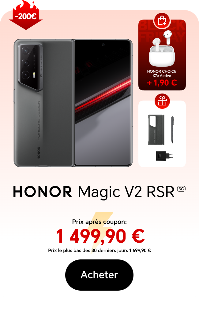 PORSCHE DESIGN | HONOR Magic V2 RSR