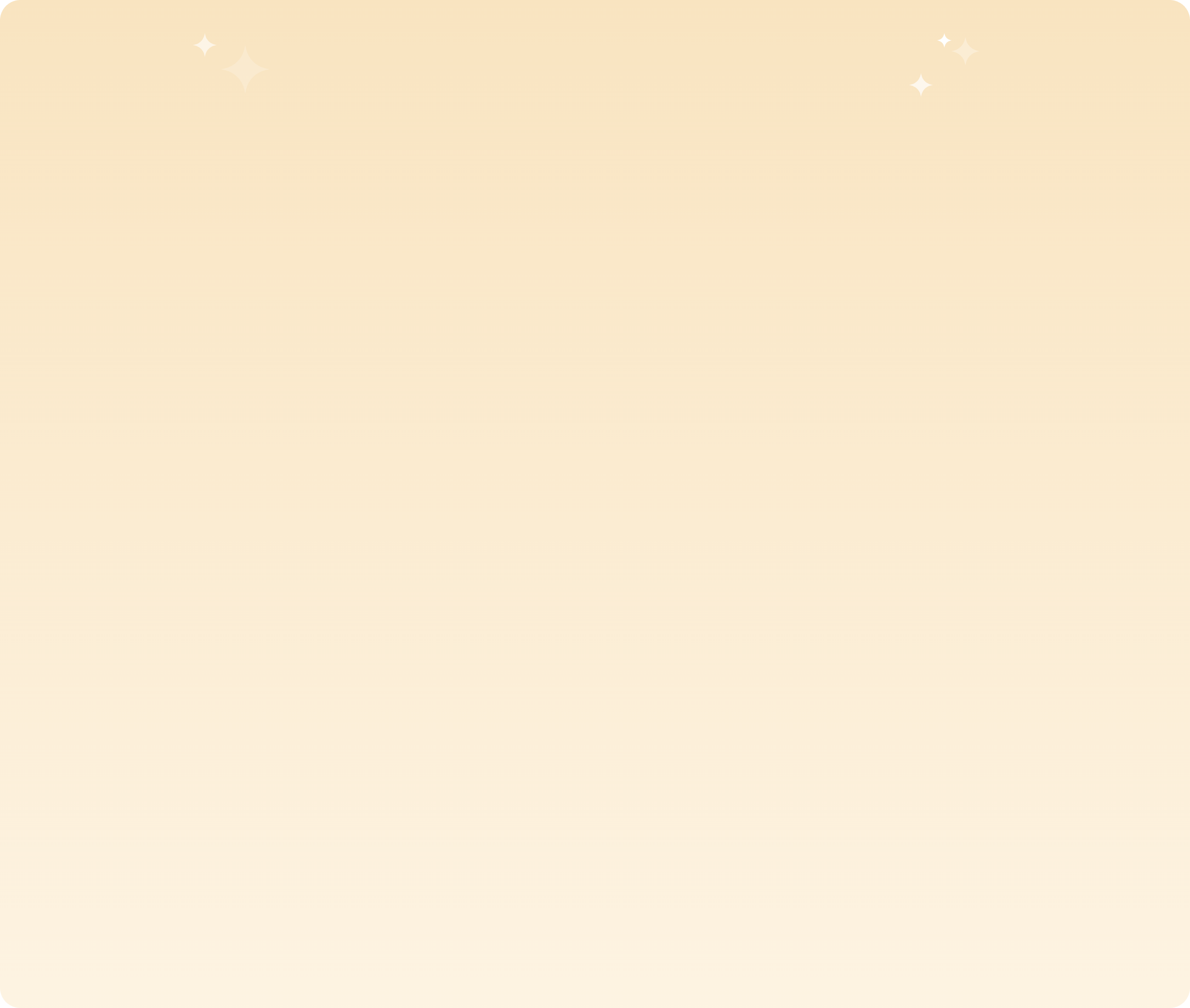 HONOR Offres de Noël