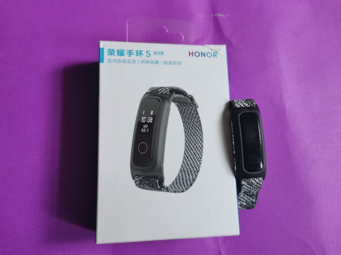 A Smart Basketball Band that Tracks Your On-Court Play