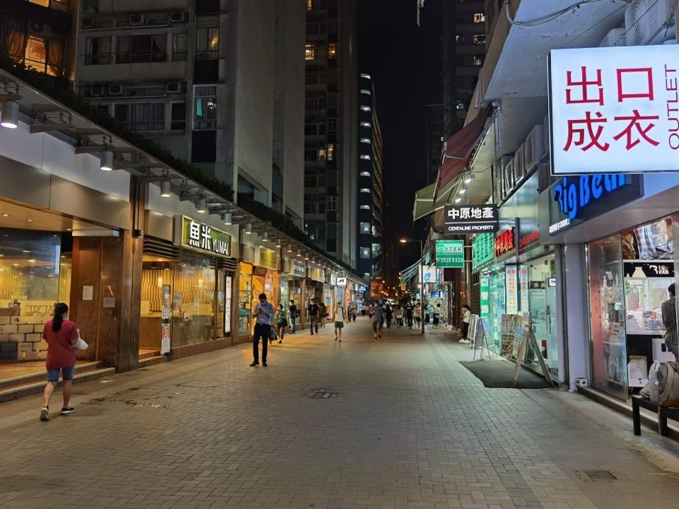 HONOR 30 Pro+ Review: The Most Premium Hardware At Its $550 Price Point