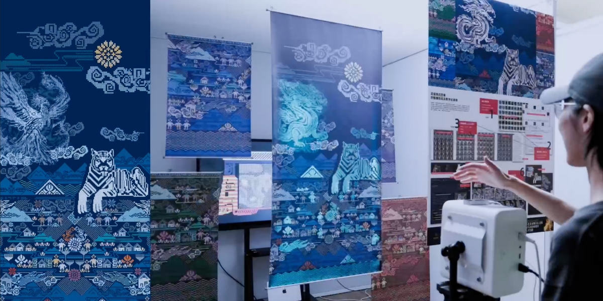 AIGC Innovation Award