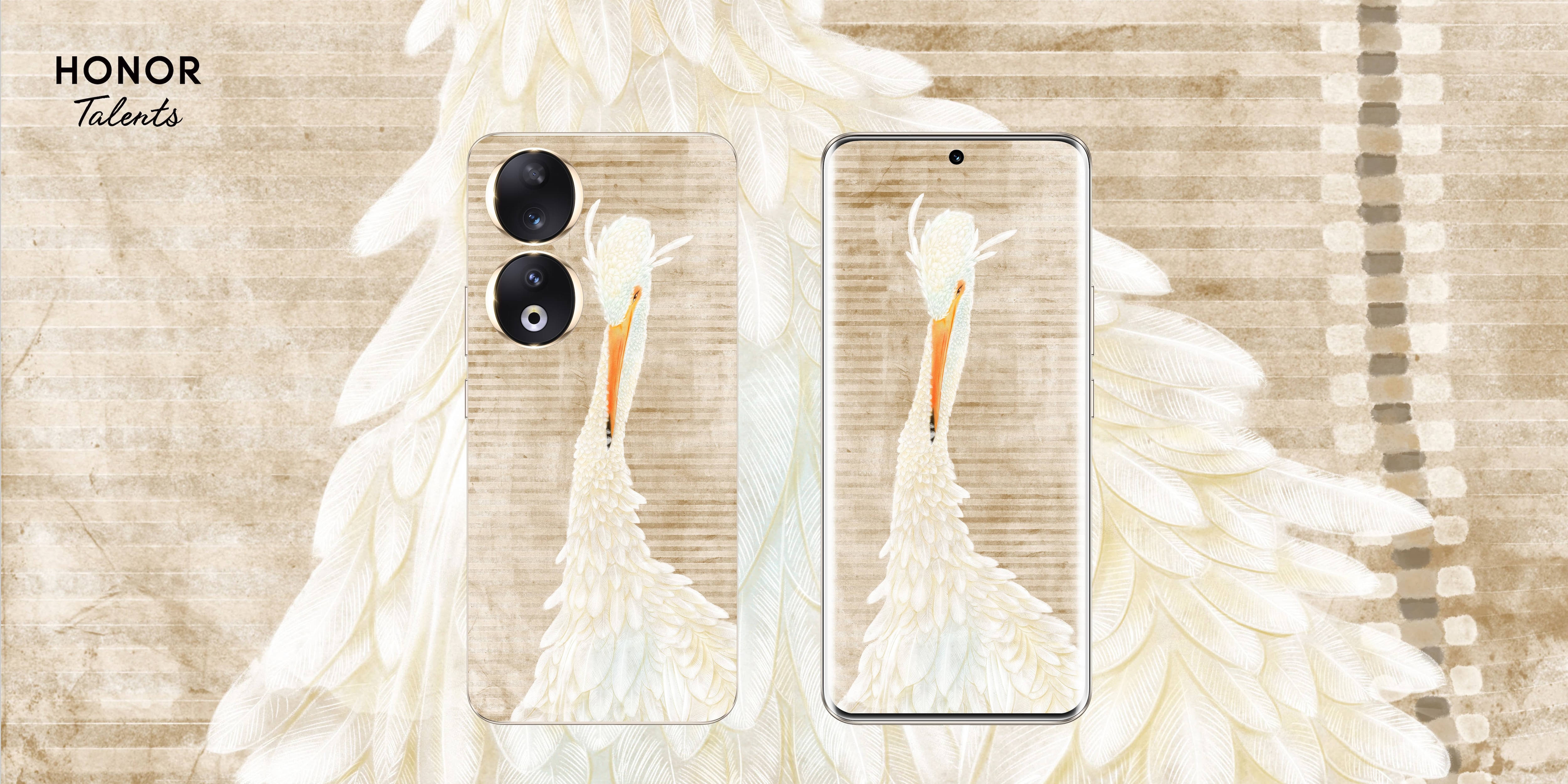 Judges' Choice Award