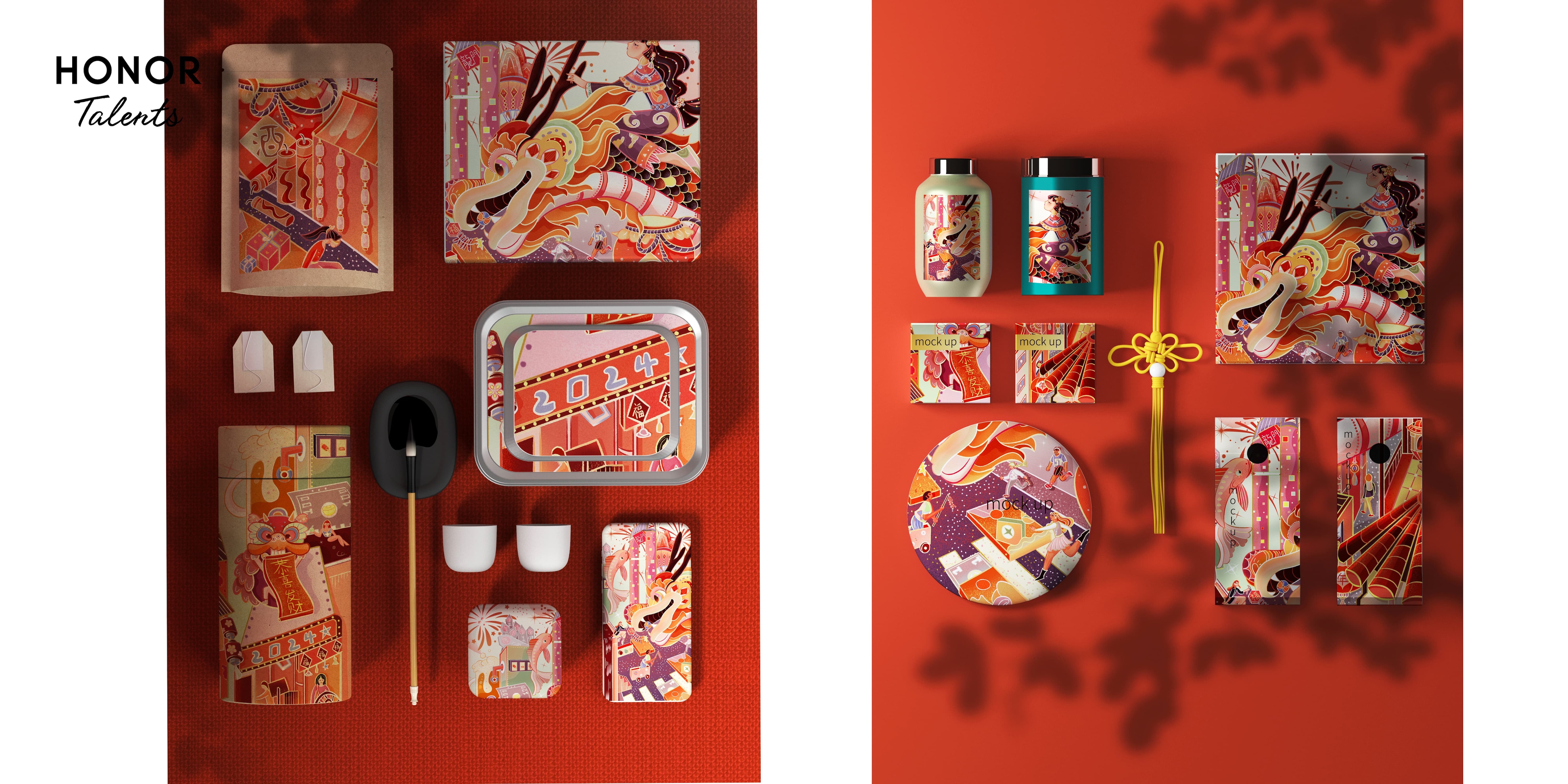 Judges' Choice Award