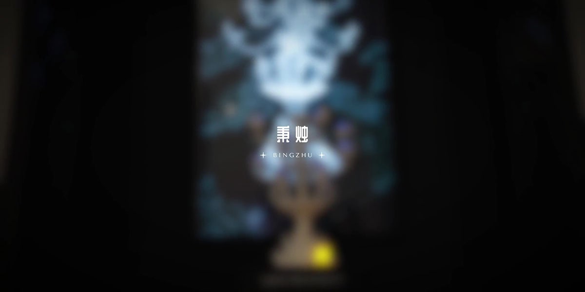 Best New Talent Award (x20)