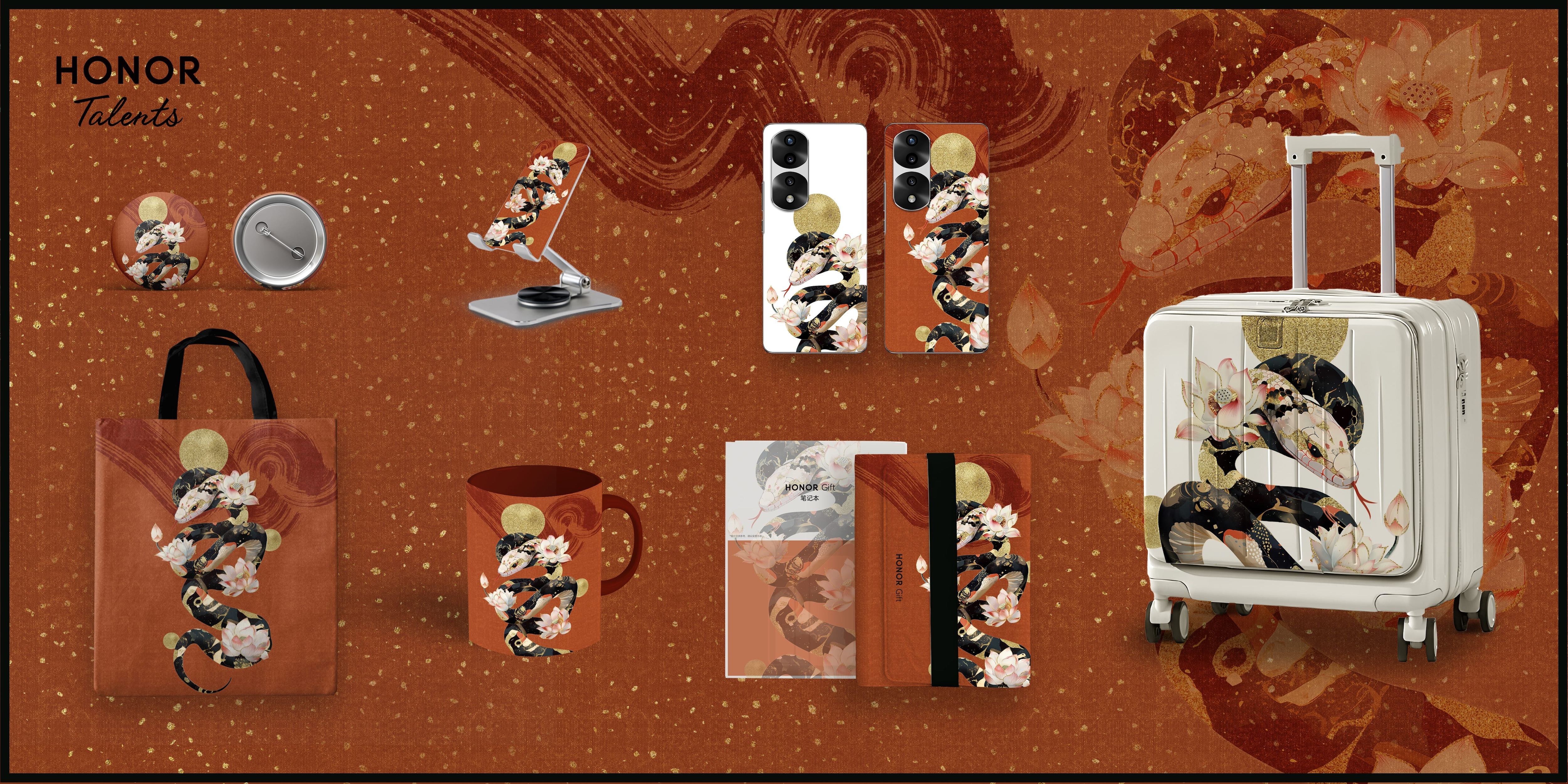 Best Interactive Participation Award (x6)