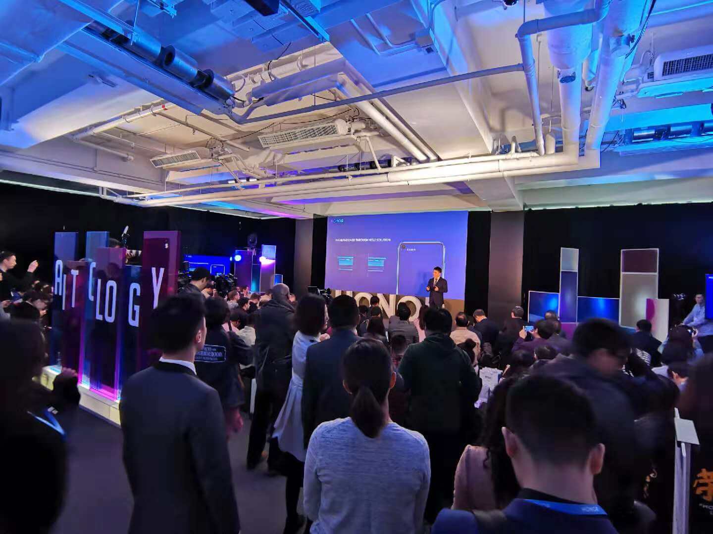 HONOR Unveiled Three World-First Technologies