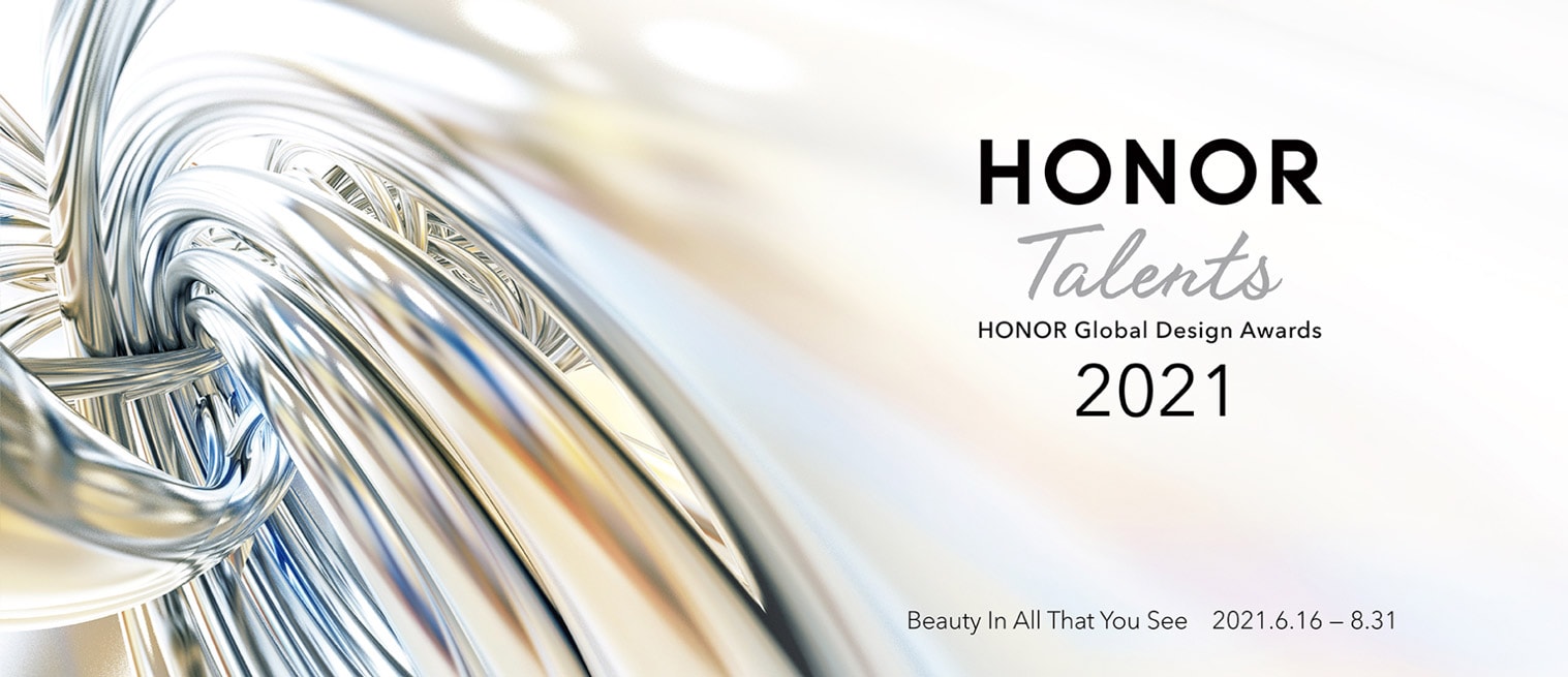 2021 HONOR Talents Global Design Awards Discovers New Meaning of Artistic Design