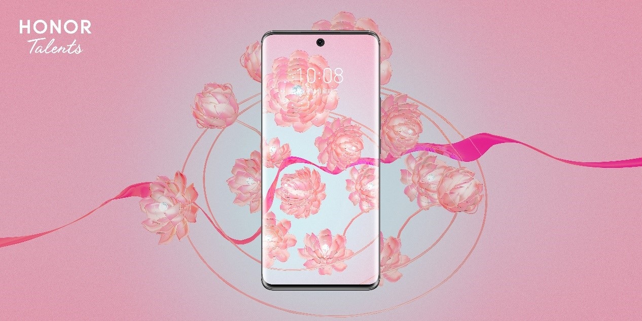 2021 HONOR Talents Global Design Awards Discovers New Meaning of Artistic Design