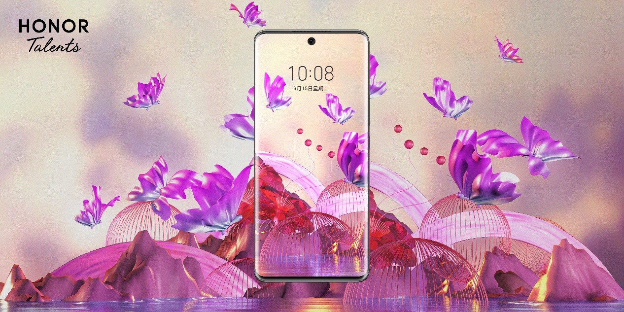 2021 HONOR Talents Global Design Awards Discovers New Meaning of Artistic Design