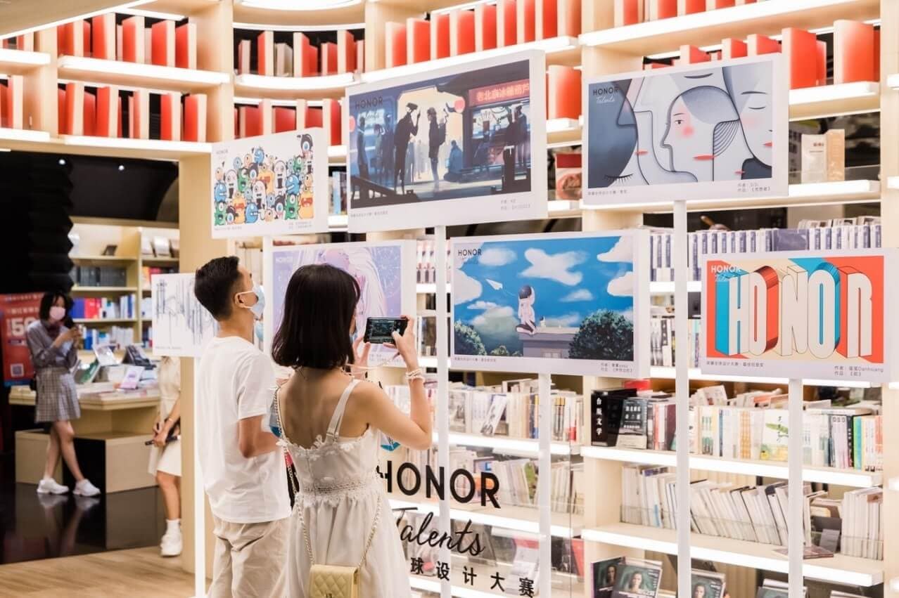 HONOR Announces Winners of the HONOR Talents 2021 Global Design Contest 