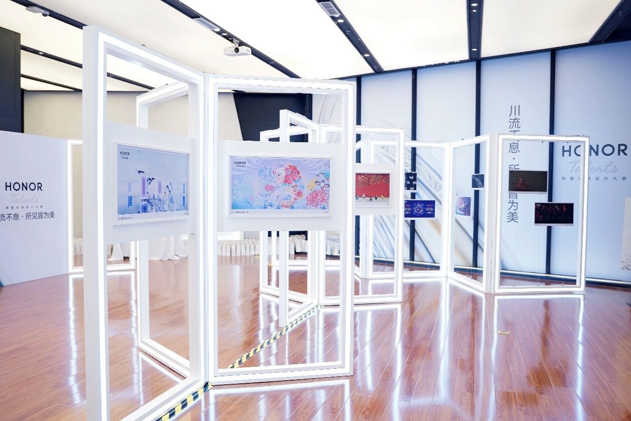 HONOR Announces Winners of the HONOR Talents 2021 Global Design Contest 