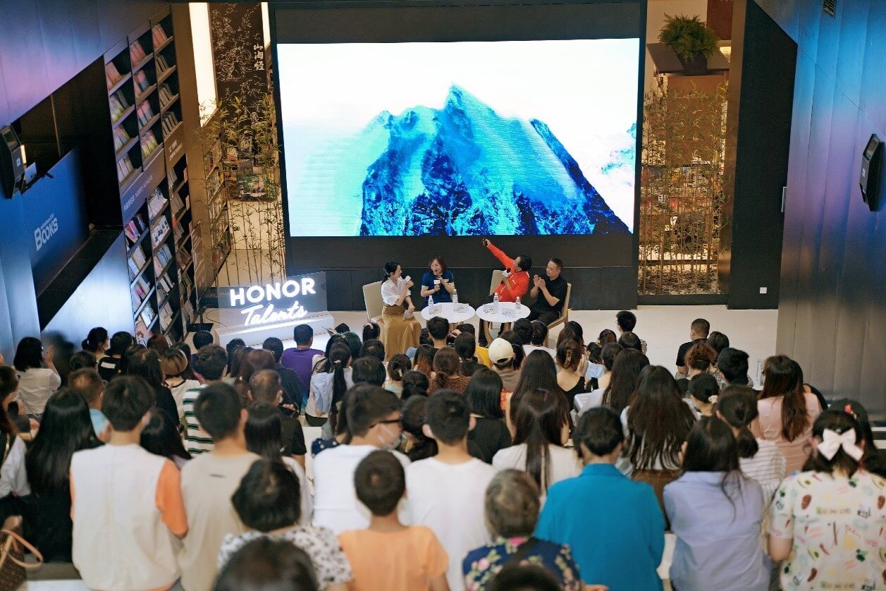HONOR Announces Winners of the HONOR Talents 2021 Global Design Contest 