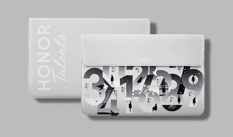 HONOR Announces Winners of the HONOR Talents 2021 Global Design Contest 