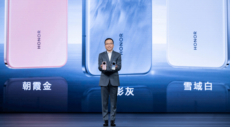 HONOR Introduces the AI-powered HONOR Magic7 Series in China