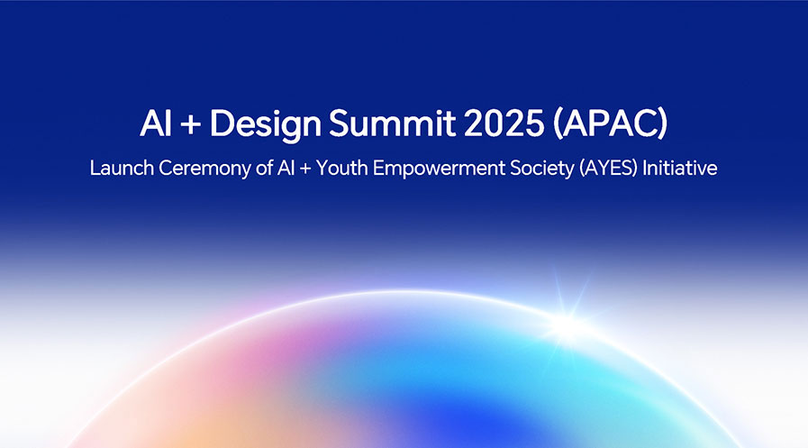 2025 HONOR AI + Design Summit (APAC Edition) Empowers Youth with New Era of Intelligent Innovation