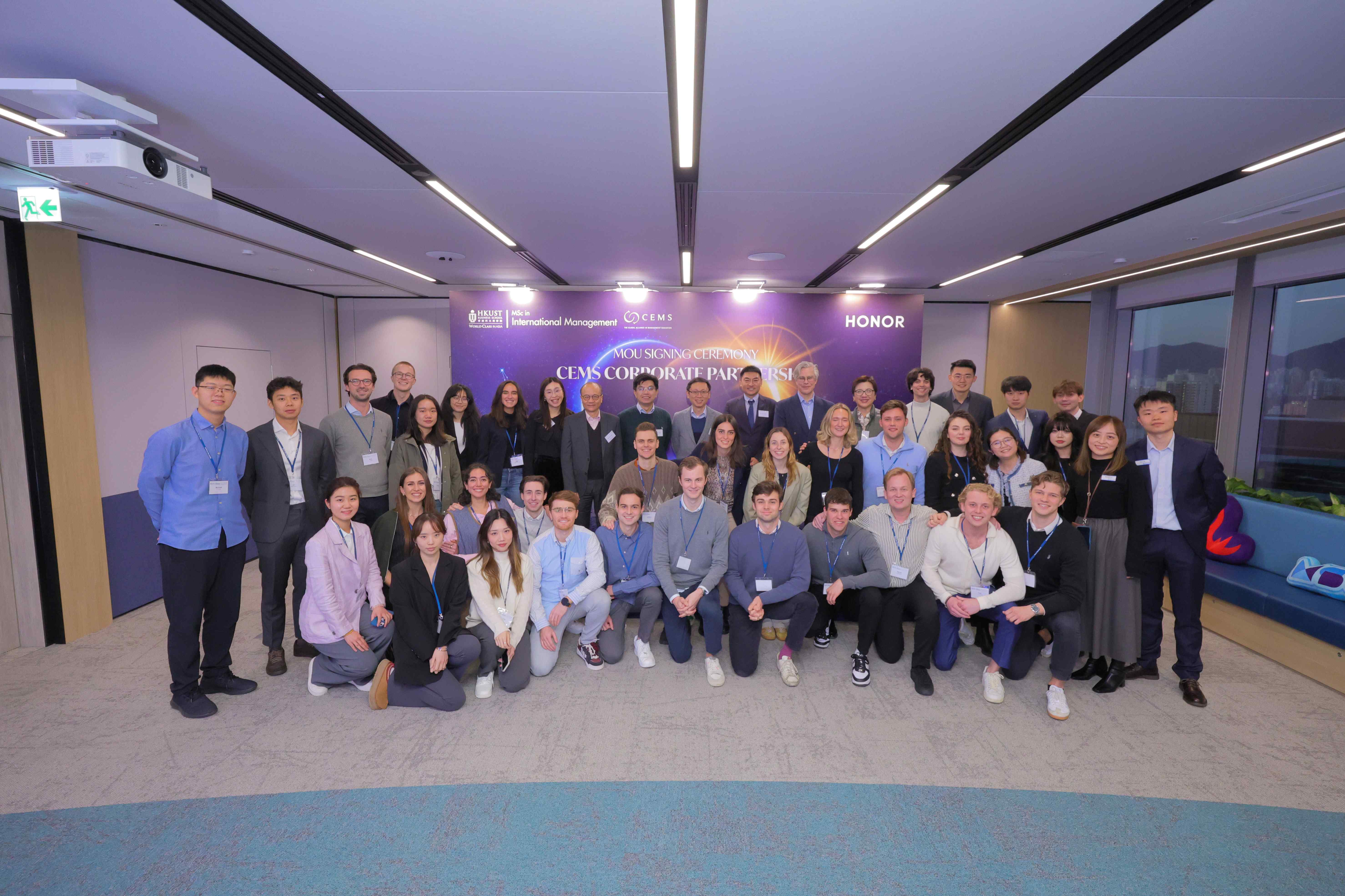 HONOR Partners with CEMS to Cultivate Tech Leadership Through Industry-academia Cooperation