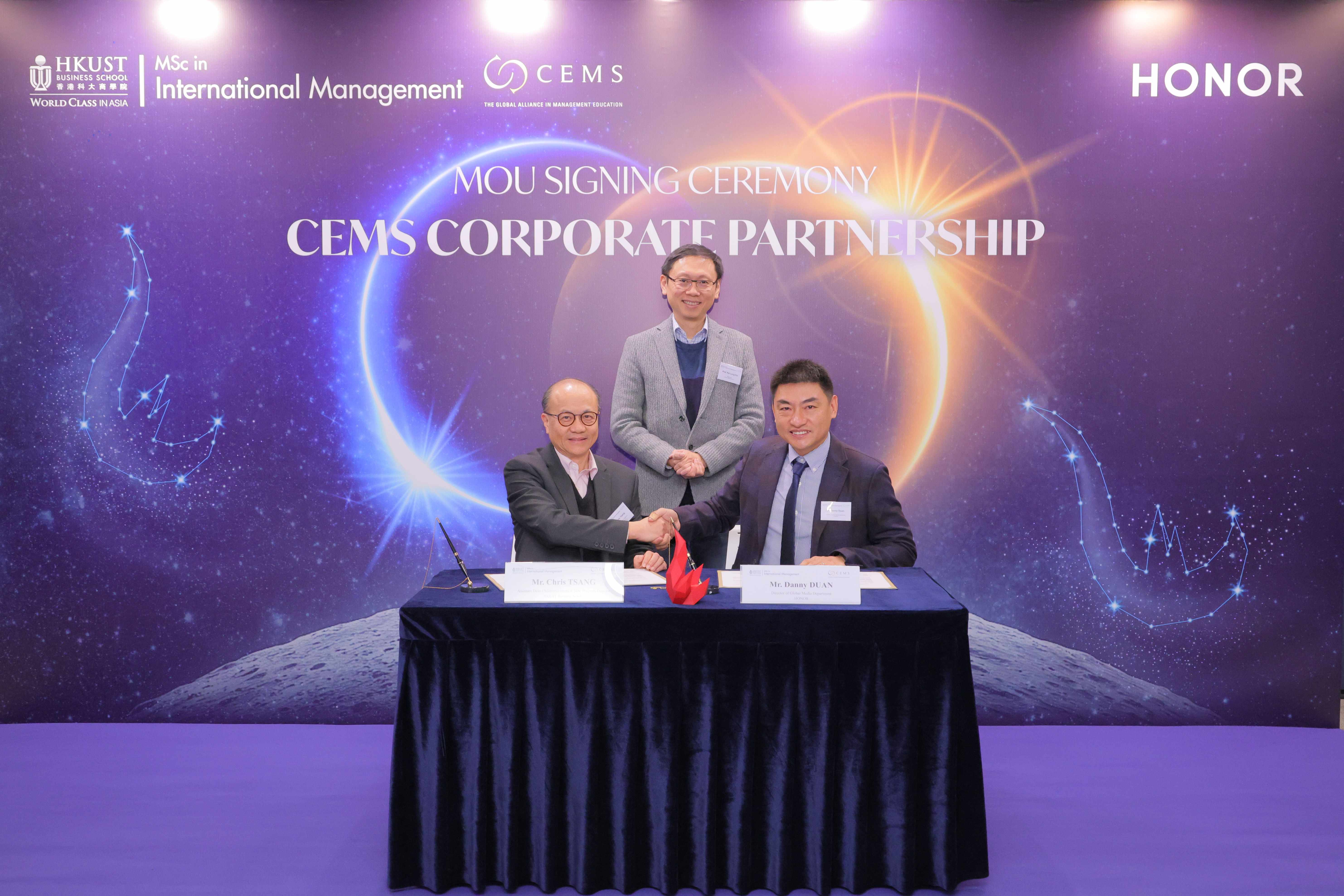 HONOR Partners with CEMS to Cultivate Tech Leadership Through Industry-academia Cooperation