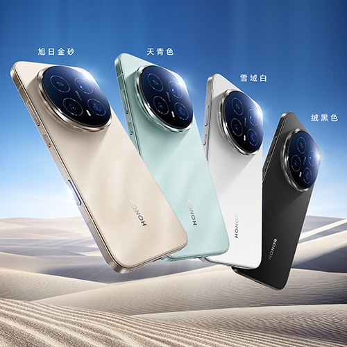 HONOR Launches AI-Flagship HONOR Magic8 Series in China - HONOR Global