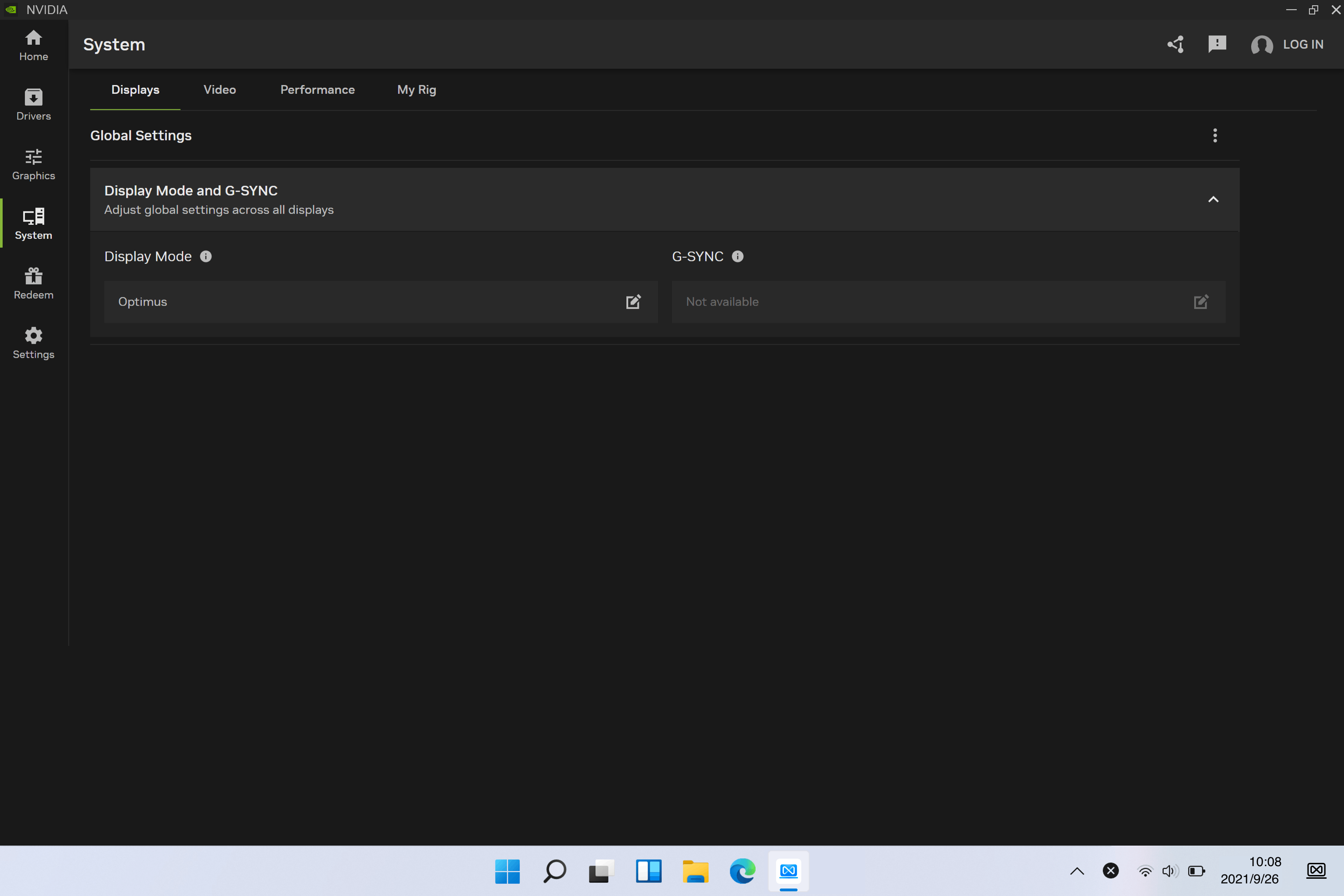 Application scenarios for Dual graphics card mode 2