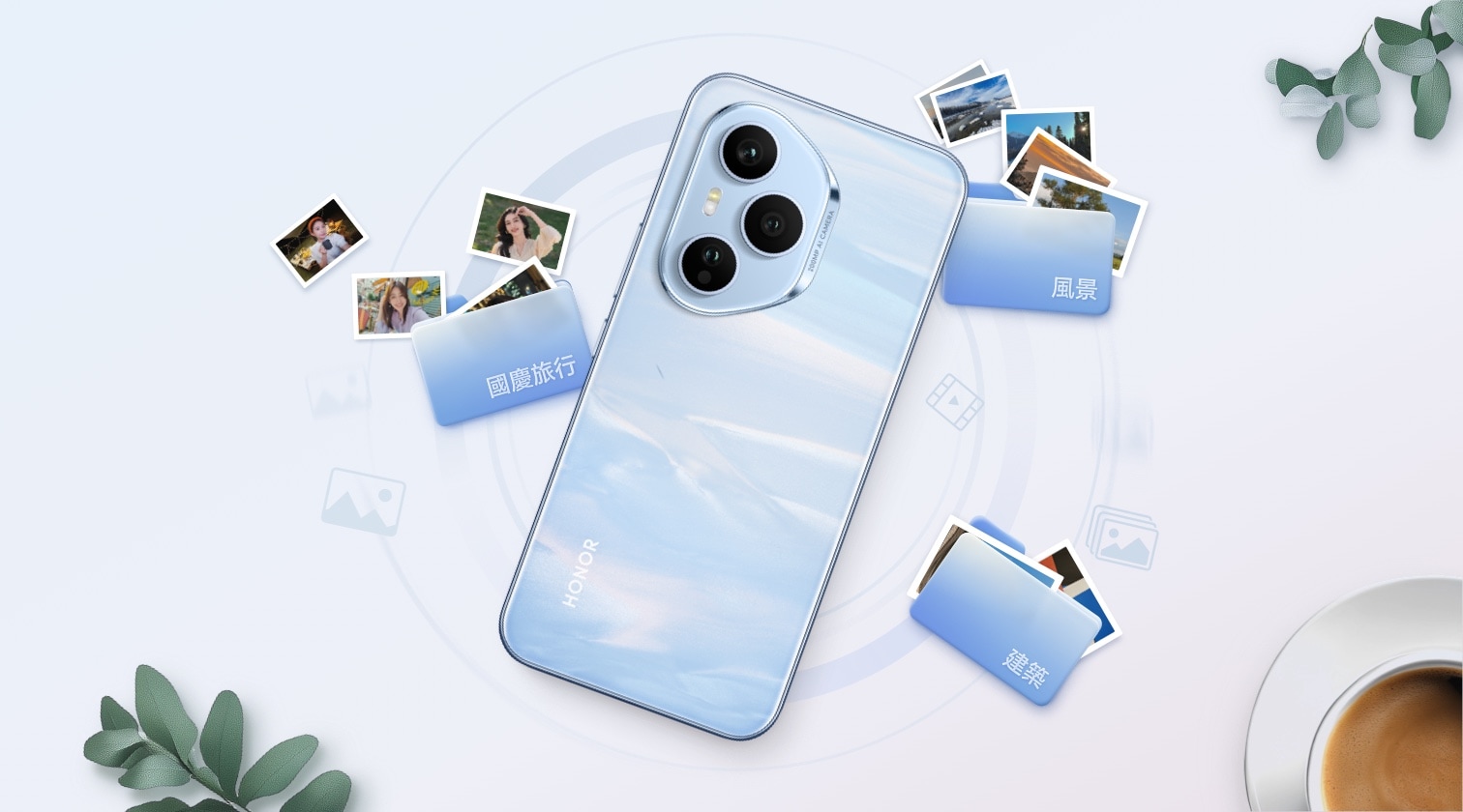 相簿爆滿搵相難？科學整理有辦法！