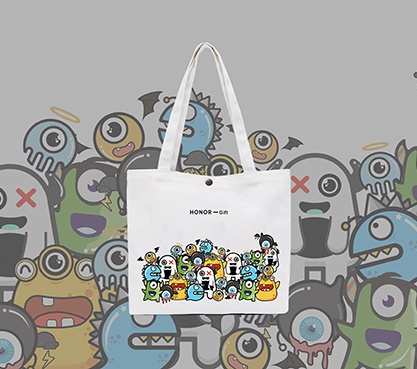 The HONOR Talents Global Design Contest