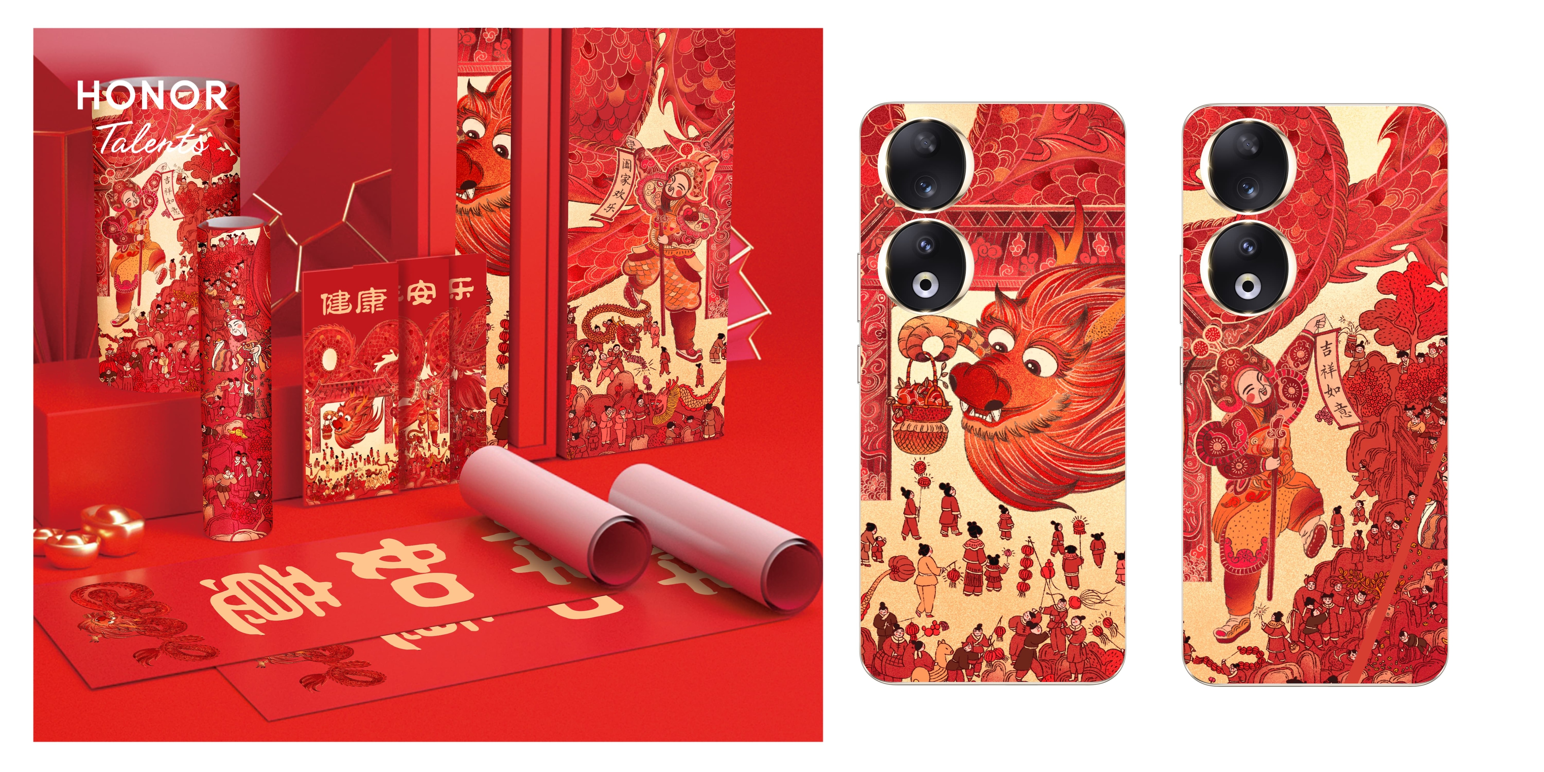 Diseño abierto 2do lugar