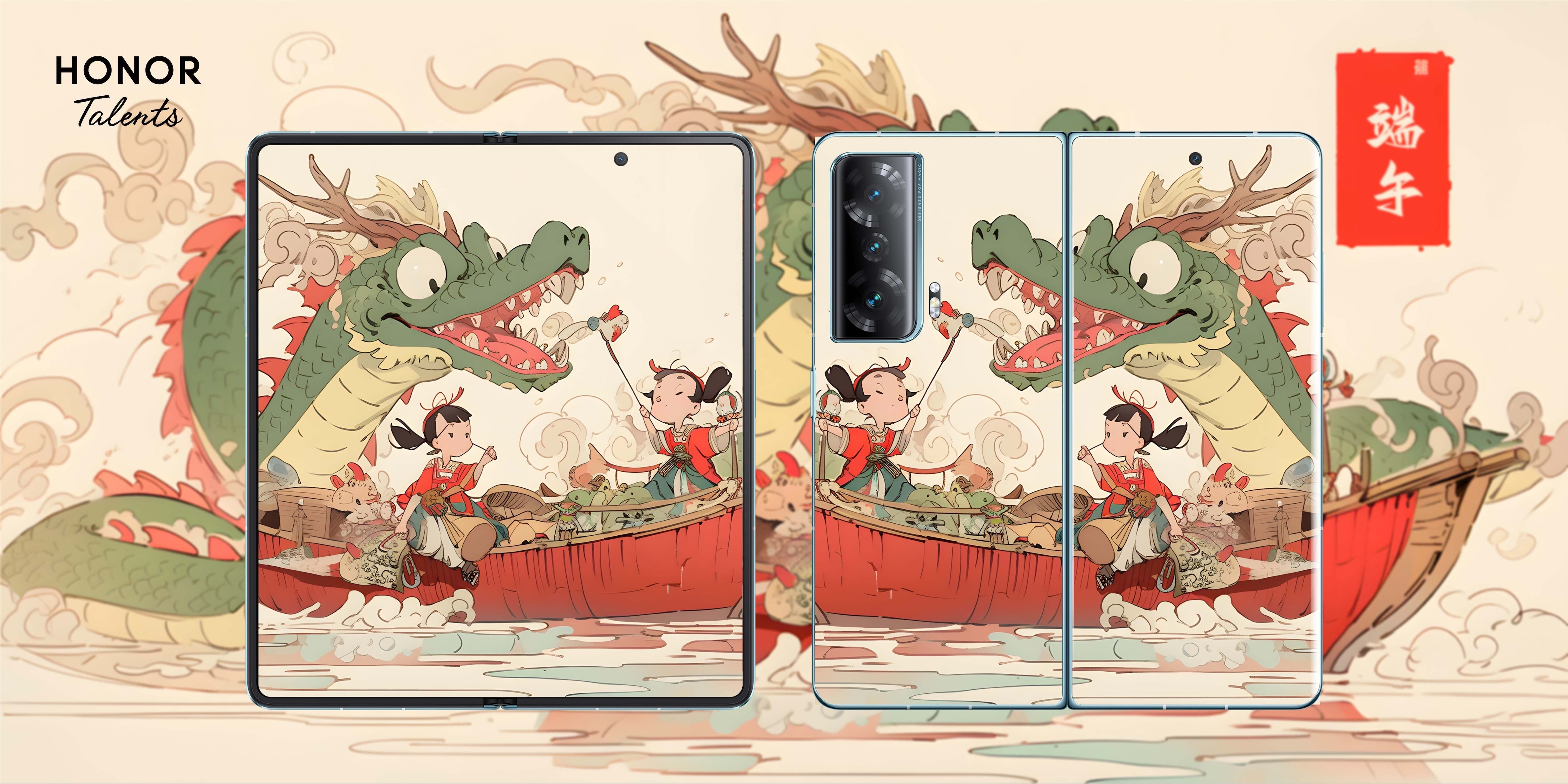 Premio AIGC a la innovación