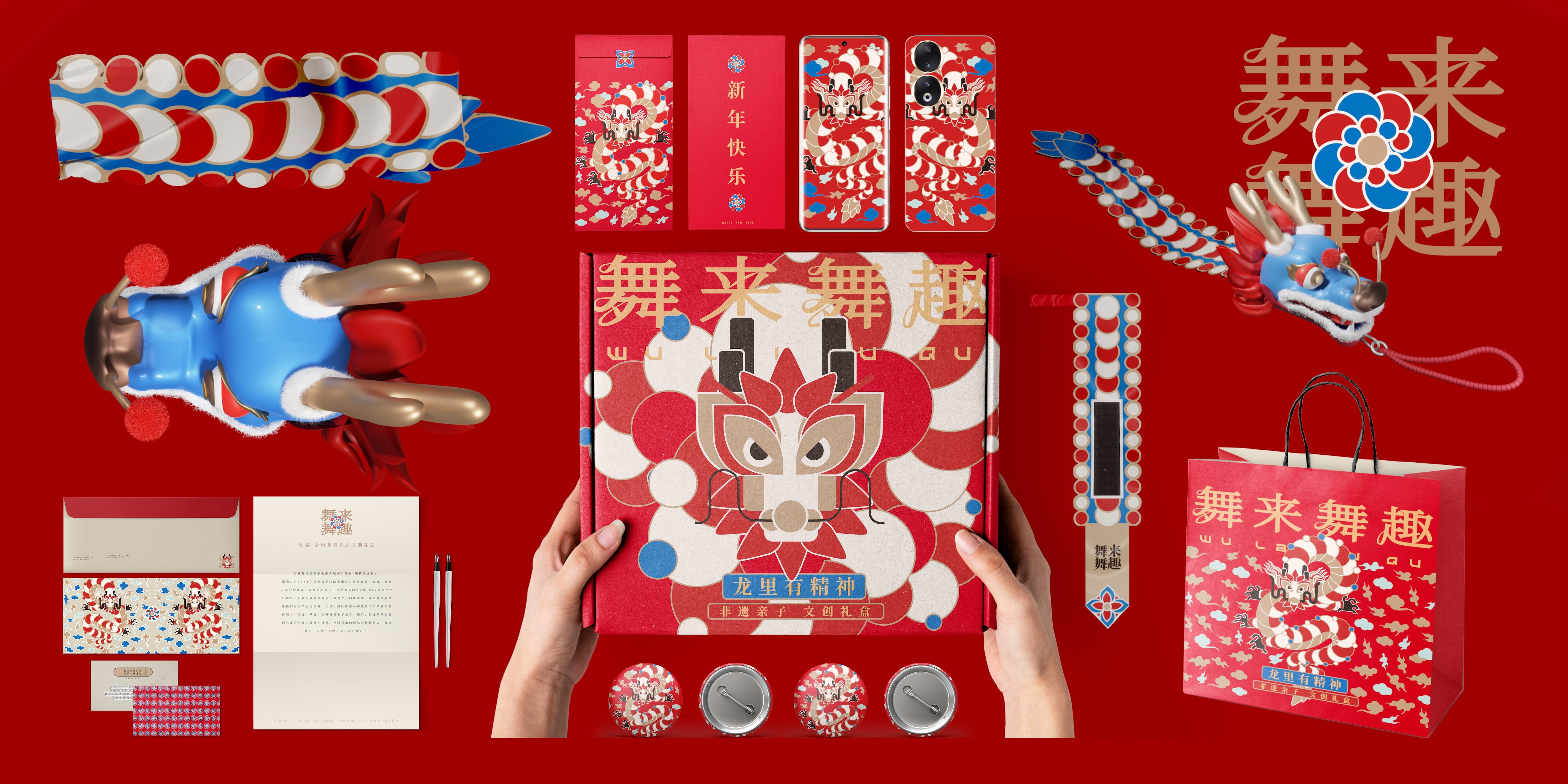 Premio al mejor talento revelación