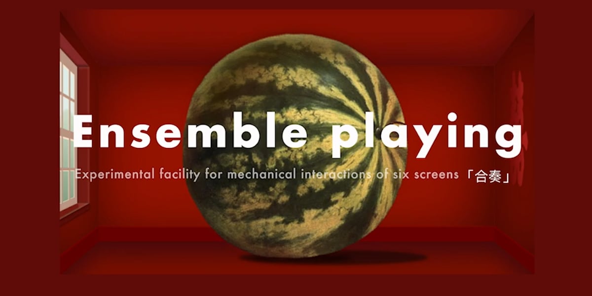 تصميم تركيب فني تفاعلي