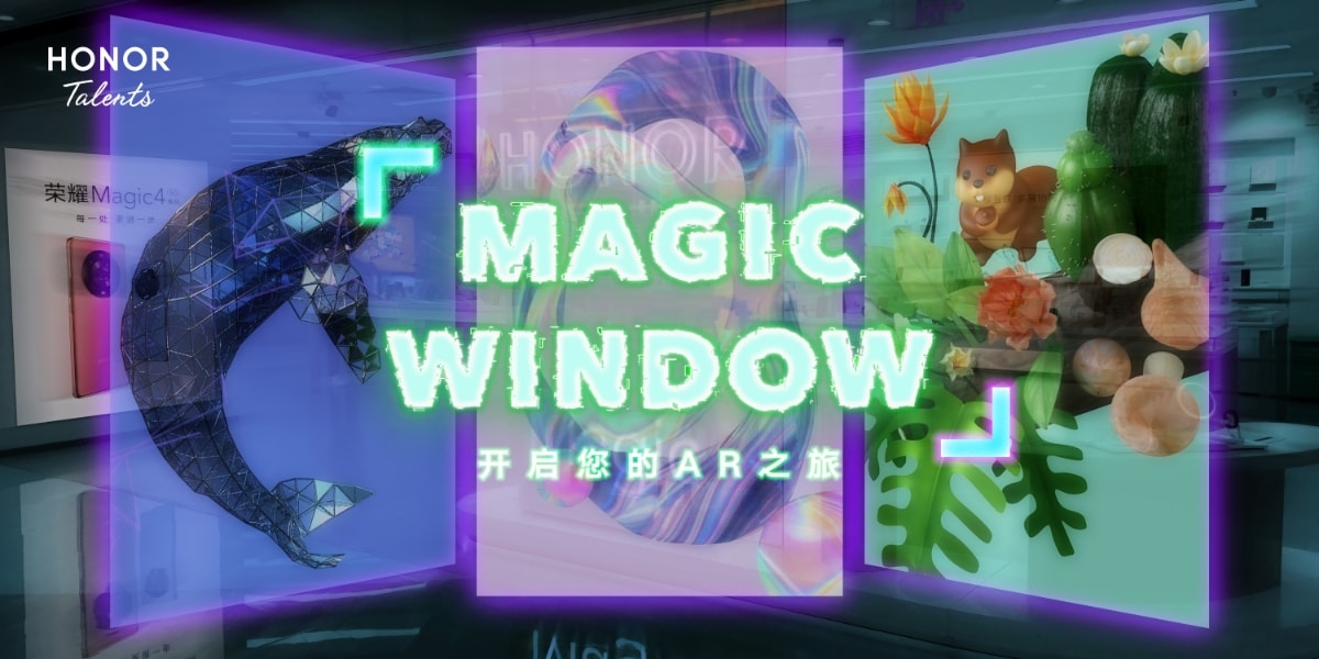 جائزة اختيار الحكام عدد 