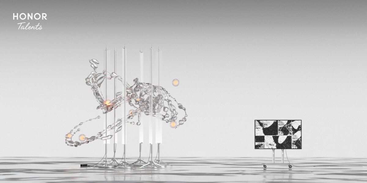 Interaktivní umělecká instalace