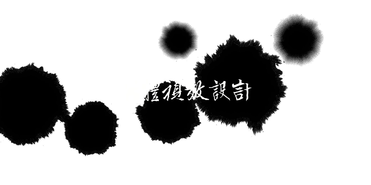 Ocenění pro nejlepší nový talent