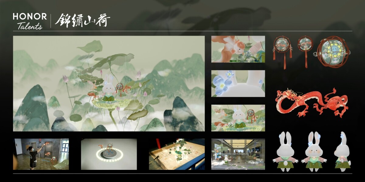 Ocenění pro nejlepší nový talent