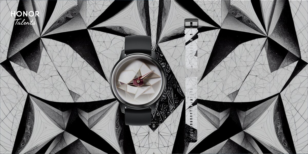 Ocenění pro nejlepší nový talent