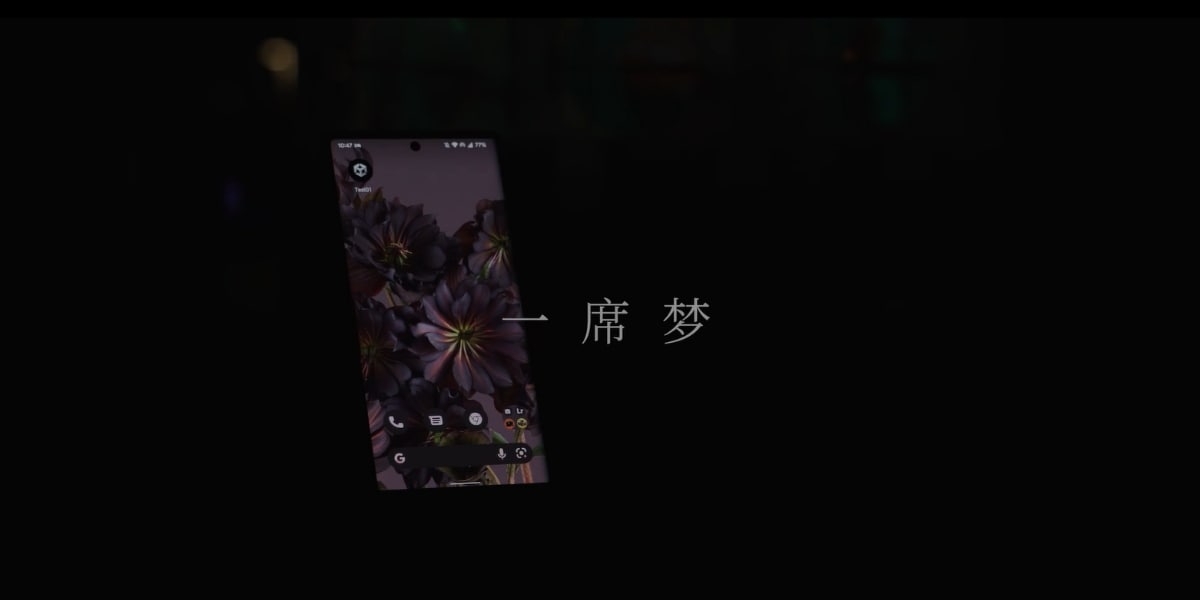 Preis für den besten Nachwuchs