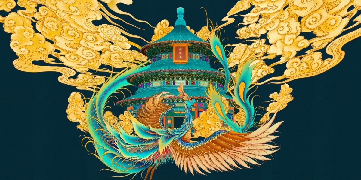 Papiers peints pour smartphones pliants