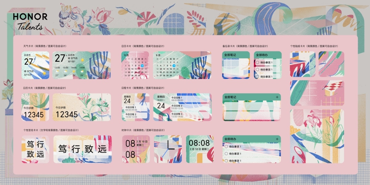 Fondos de pantalla plegables