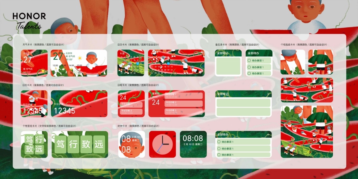 Fondos de pantalla plegables