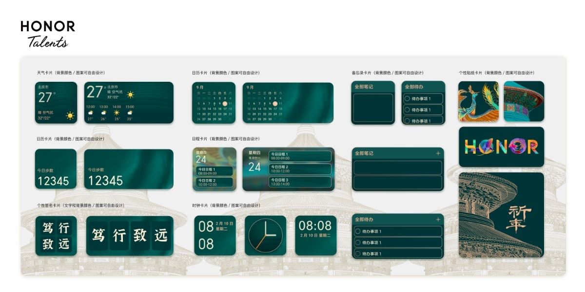 Fondos de pantalla plegables