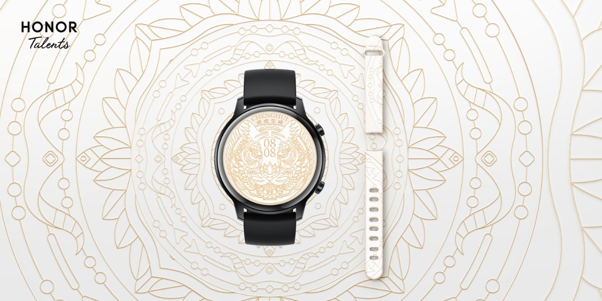 Premio a la mejor participación interactiva