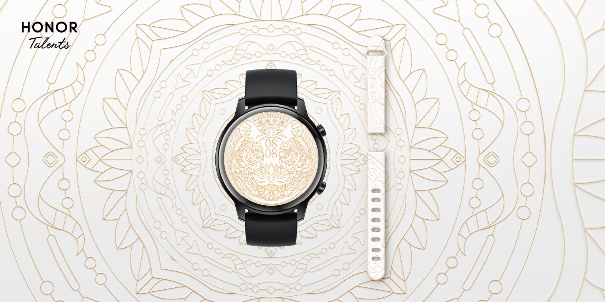 جائزة أفضل مشاركة تفاعلية عدد 