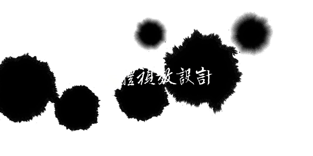 Best New Talent Award