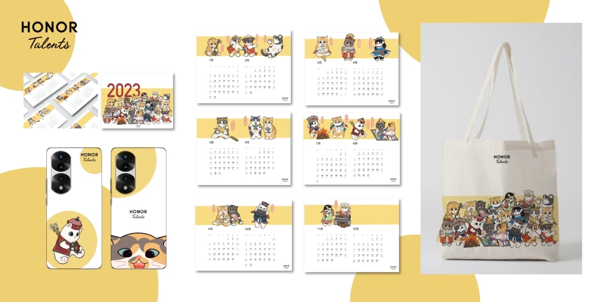 Best New Talent Award