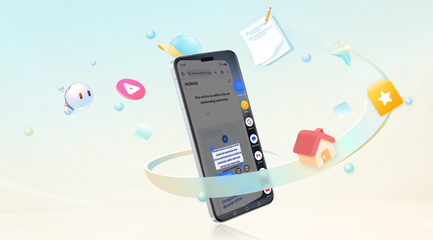 HONOR Magični portal, pristup globalnim uslugama na jednom mjestu