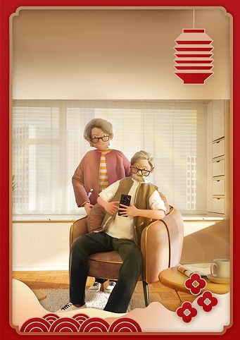 Panduan Pengguna untuk Orang Tua